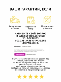2krn