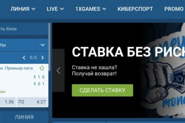 Кракен ссылка германия