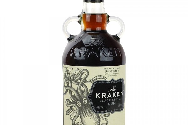 Kraken 23at