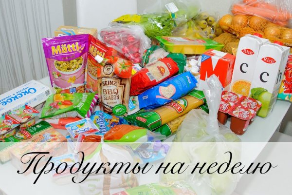 Кракен сайт 2krnk