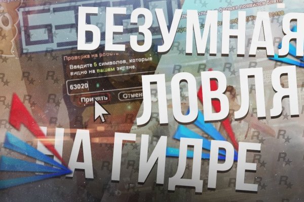 Где купить наркоты