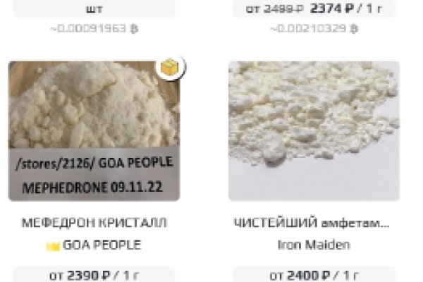 Кракен дарк ссылка