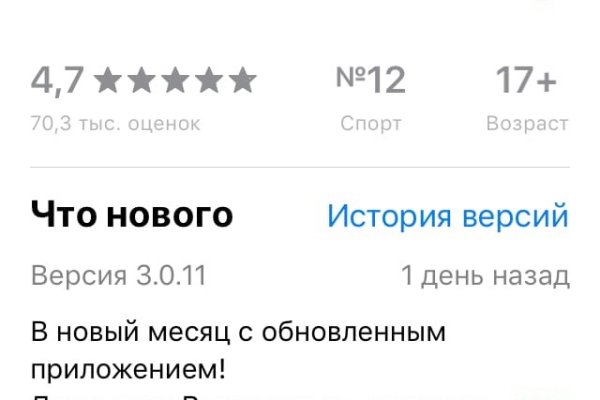 Kra35at