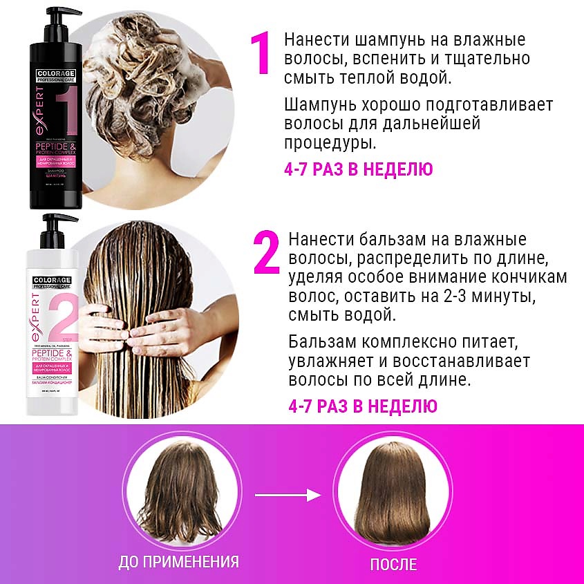 Kraken сайт tor