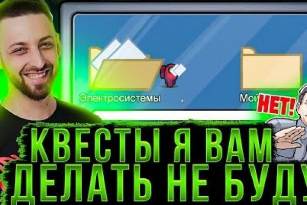 Кракен ссылка работает